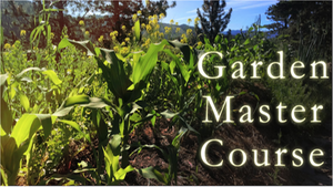 Garden Master Course